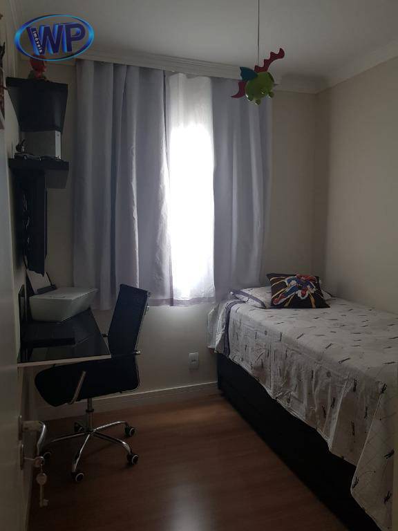 Apartamento à venda com 2 quartos, 44m² - Foto 10