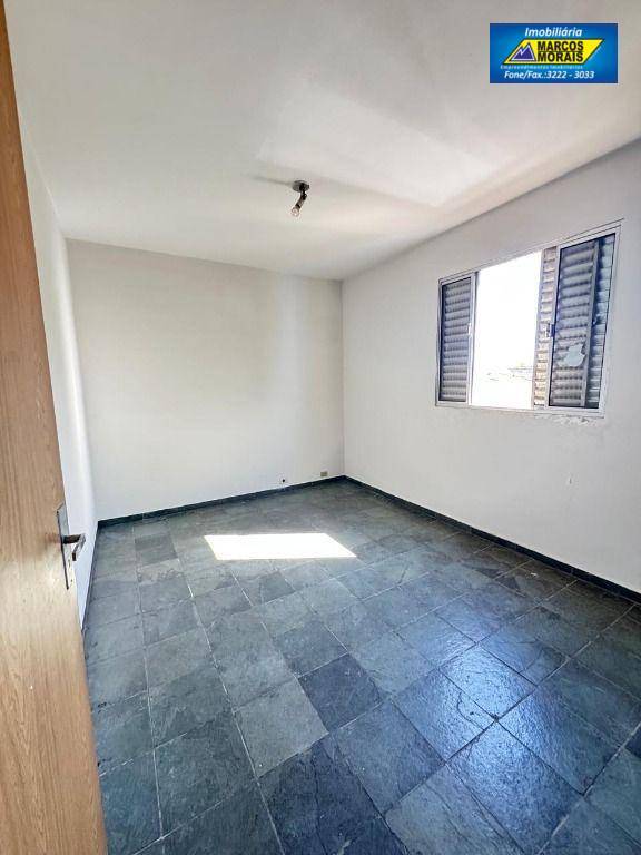 Apartamento à venda com 2 quartos, 76m² - Foto 14