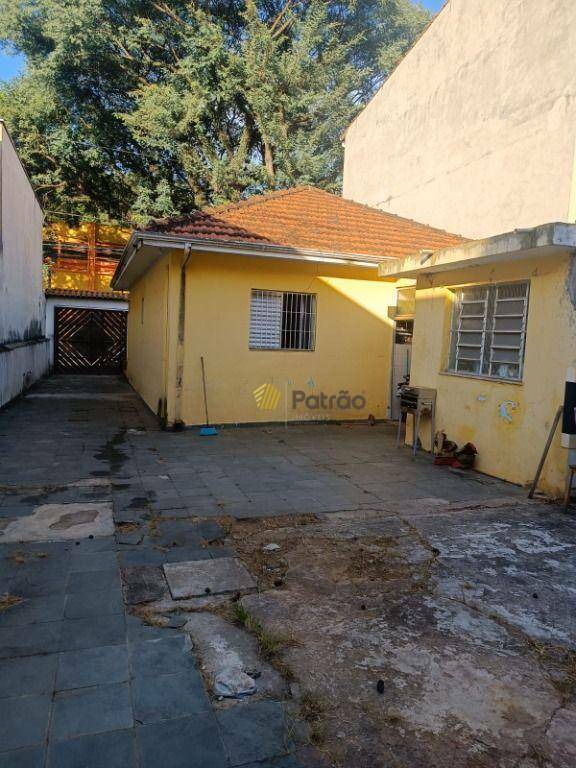 Terreno à venda, 300M2 - Foto 1