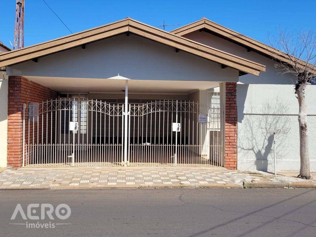Casa à venda e aluguel com 2 quartos, 164m² - Foto 1
