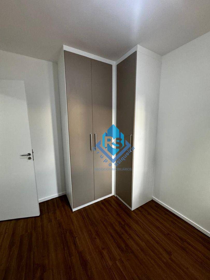 Apartamento à venda e aluguel com 2 quartos, 50m² - Foto 21