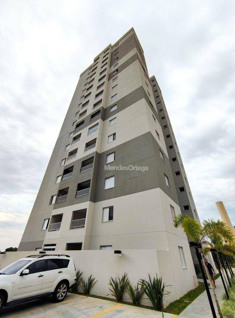 Apartamento à venda com 2 quartos, 61m² - Foto 1