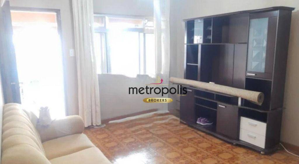 Terreno à venda, 210M2 - Foto 1