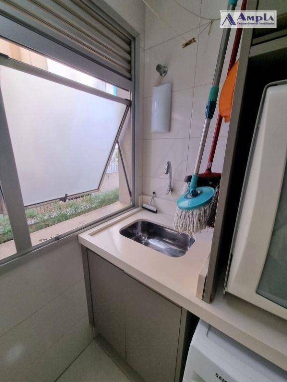 Apartamento para alugar com 2 quartos, 56m² - Foto 17