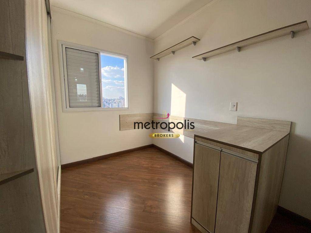 Apartamento para alugar com 2 quartos, 65m² - Foto 13