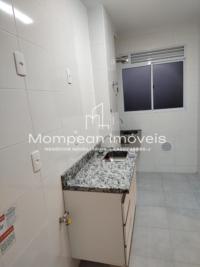Apartamento para alugar com 2 quartos, 47m² - Foto 2
