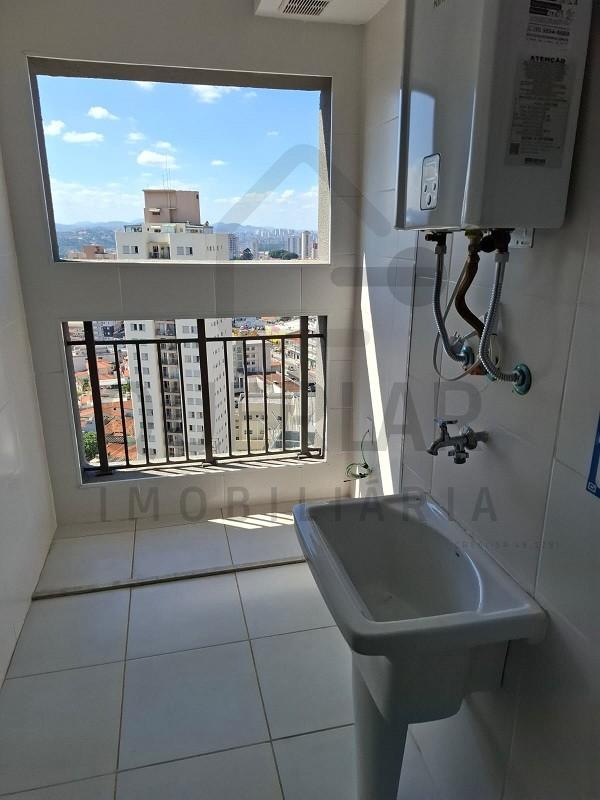 Apartamento para alugar com 2 quartos, 63m² - Foto 16