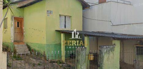 Terreno à venda, 205M2 - Foto 1