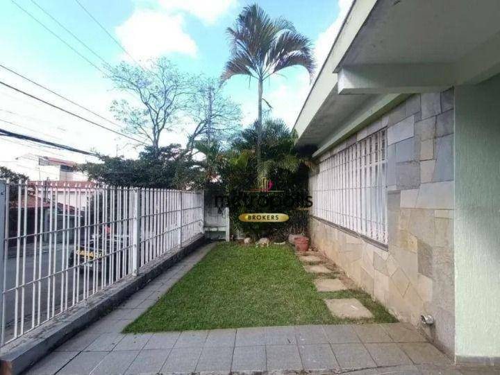 Casa à venda com 3 quartos, 126m² - Foto 2