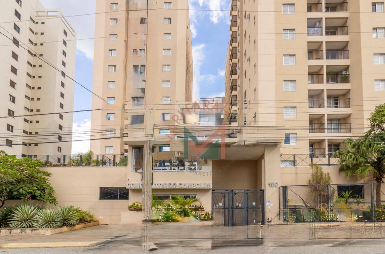 Apartamento para alugar com 2 quartos, 58m² - Foto 20