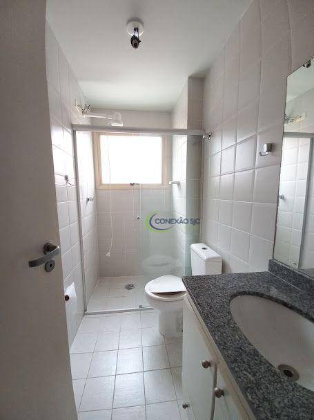 Apartamento à venda e aluguel com 4 quartos, 133m² - Foto 8