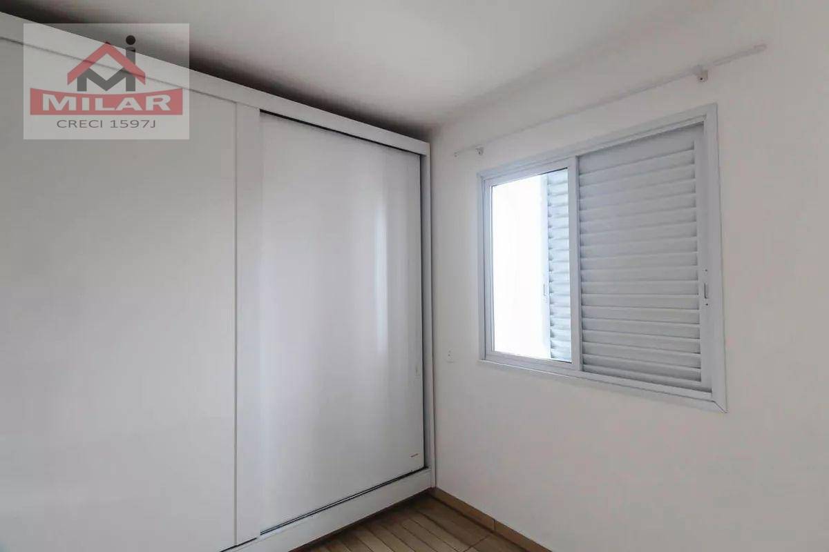 Apartamento para alugar com 2 quartos, 50m² - Foto 1