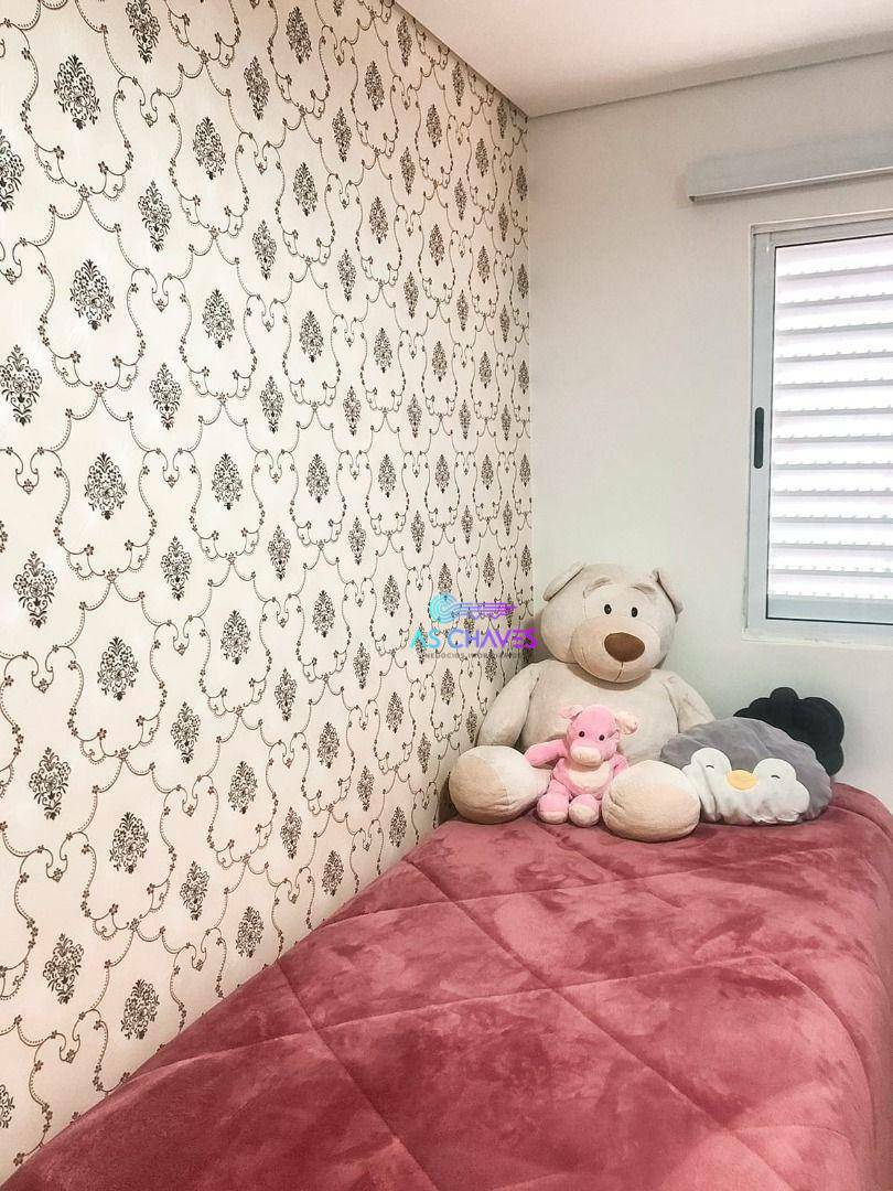 Apartamento à venda com 3 quartos, 71m² - Foto 17