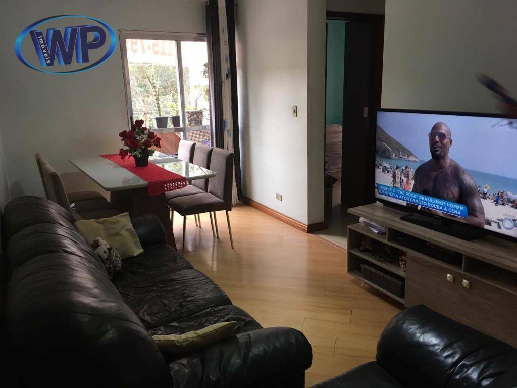 Apartamento à venda com 2 quartos, 53m² - Foto 1