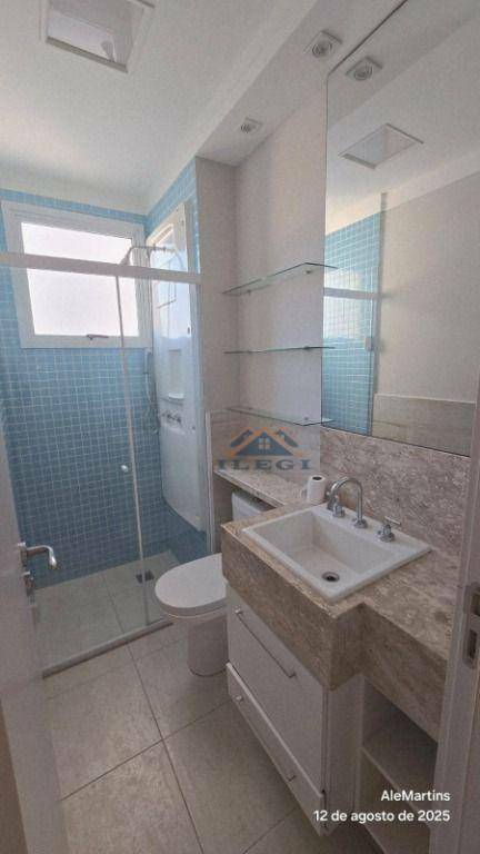 Apartamento para alugar com 2 quartos, 83m² - Foto 20