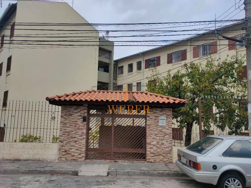 Apartamento à venda com 2 quartos, 48m² - Foto 2