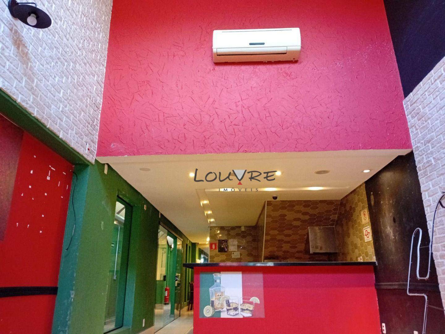 Loja-Salão para alugar, 160m² - Foto 1