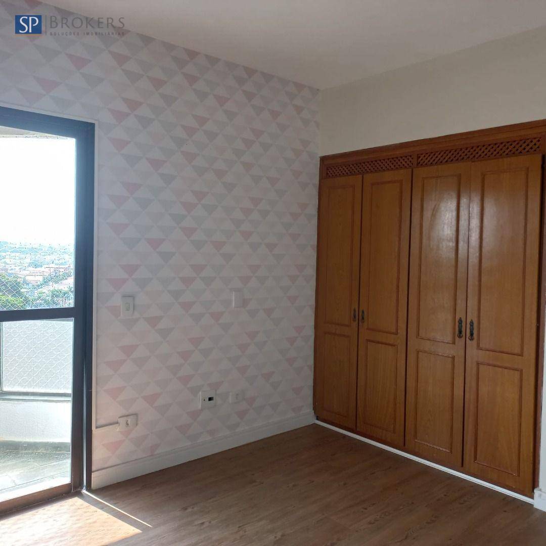 Apartamento para alugar com 3 quartos, 185m² - Foto 55