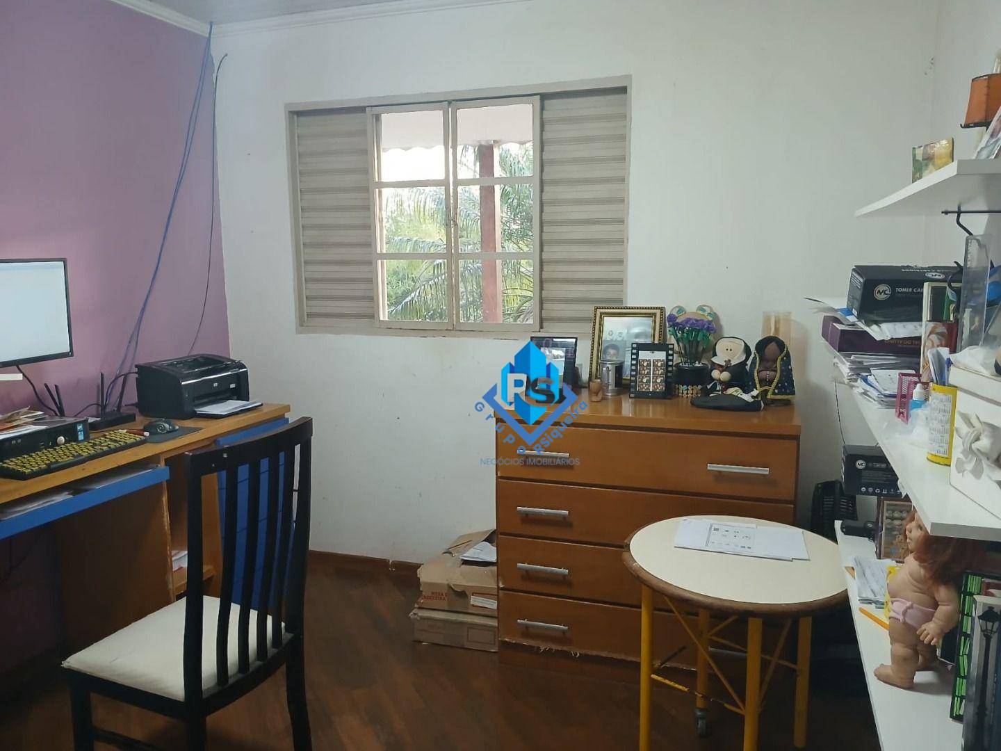 Chácara à venda com 4 quartos, 225m² - Foto 19