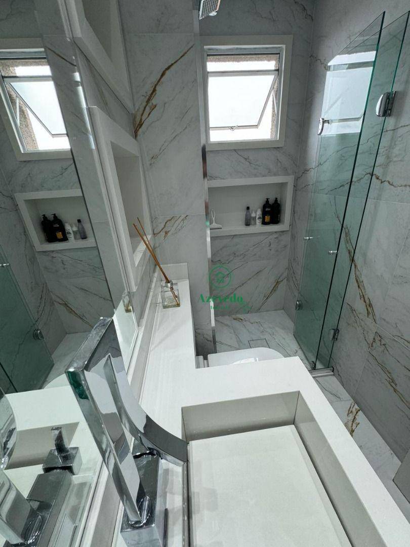 Apartamento à venda e aluguel com 2 quartos, 60m² - Foto 35