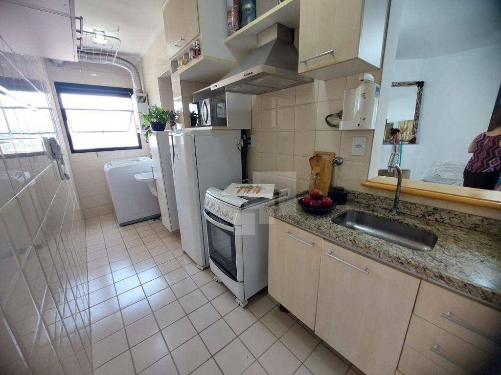 Apartamento à venda com 2 quartos, 47m² - Foto 25