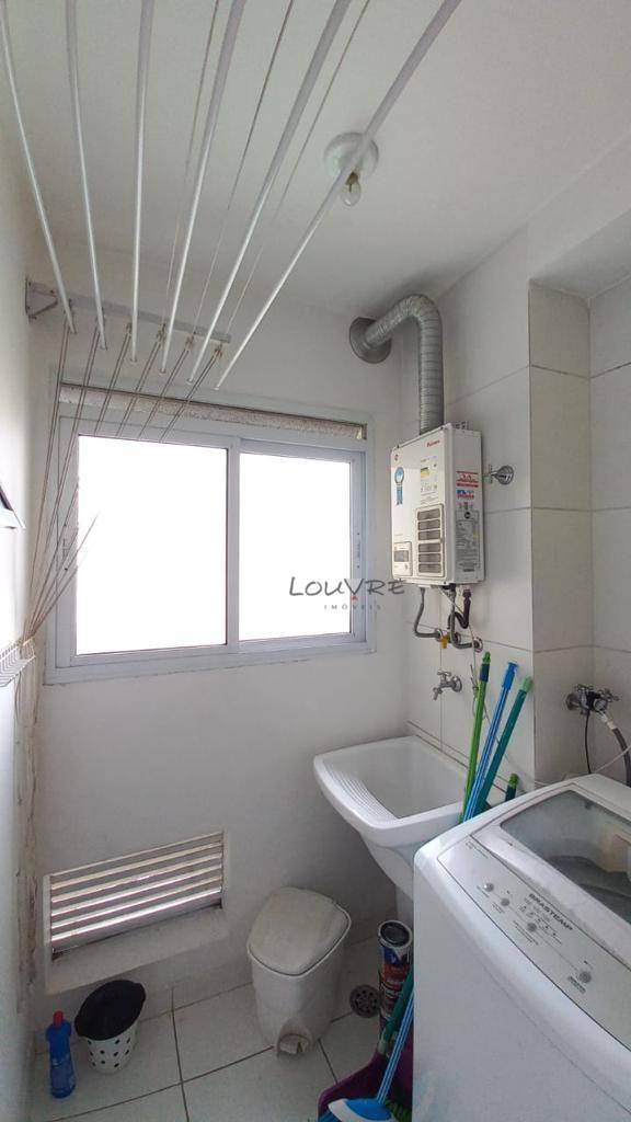 Apartamento para alugar com 2 quartos, 68m² - Foto 18