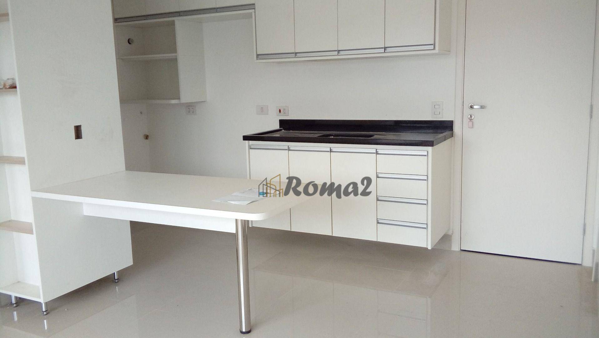 Apartamento para alugar com 1 quarto, 40m² - Foto 1