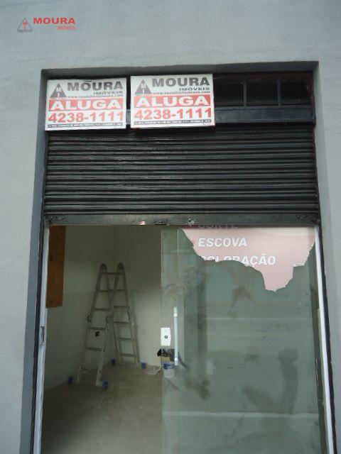 Loja-Salão para alugar, 25m² - Foto 1