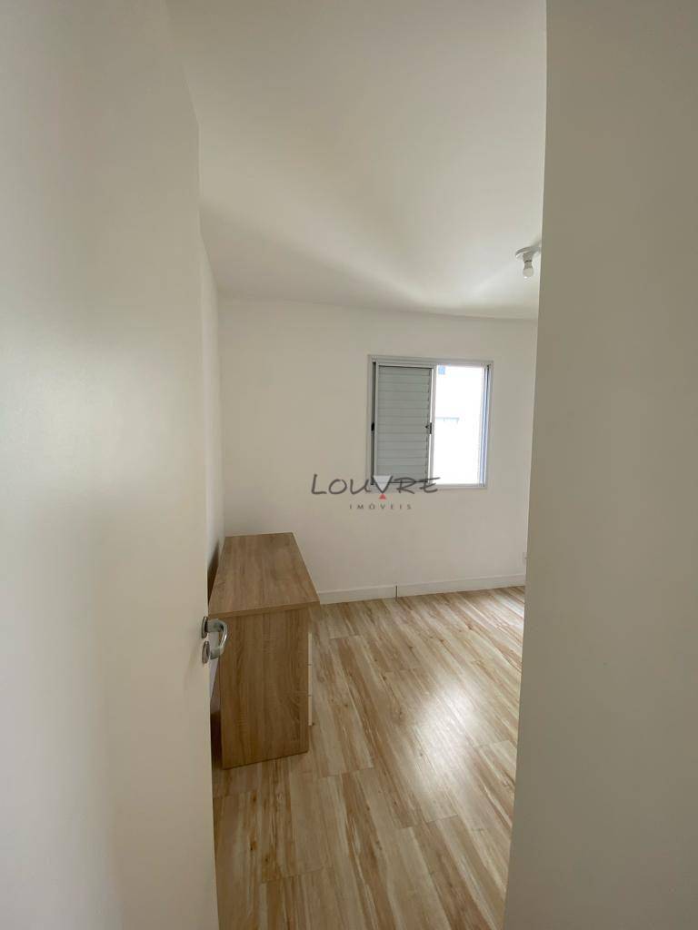 Apartamento para alugar com 2 quartos, 68m² - Foto 11