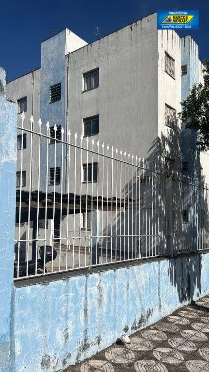 Apartamento à venda com 2 quartos, 85m² - Foto 14