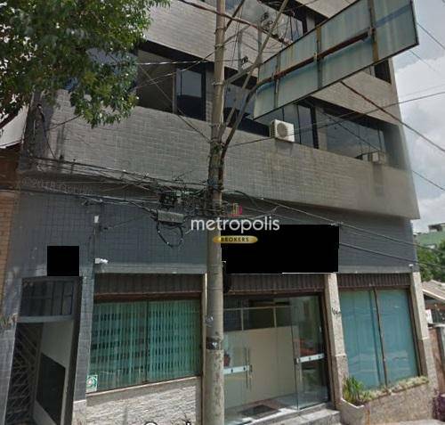 Conjunto Comercial-Sala para alugar, 30m² - Foto 2