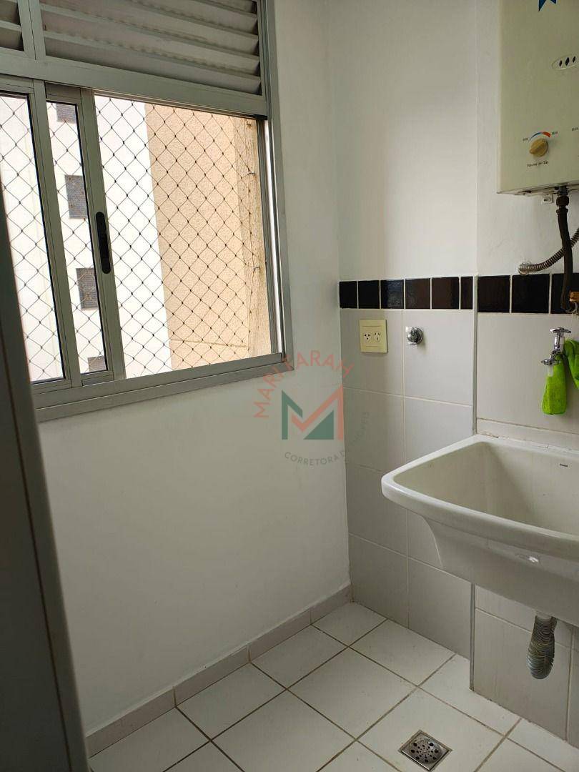 Apartamento para alugar com 2 quartos, 58m² - Foto 13