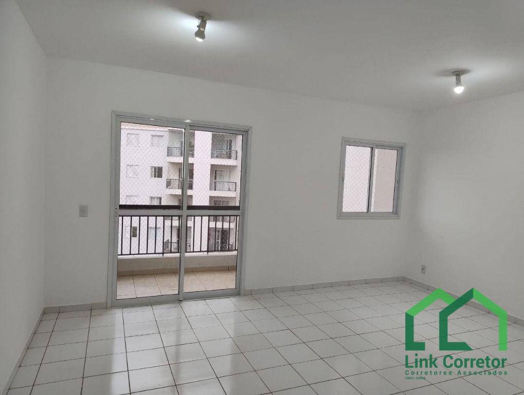 Apartamento para alugar com 3 quartos, 65m² - Foto 1
