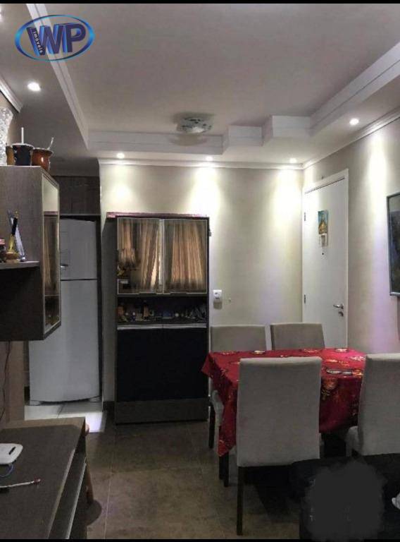 Apartamento à venda com 2 quartos, 44m² - Foto 1
