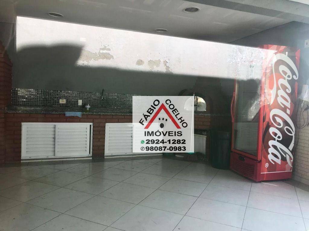 Casa de Condomínio à venda com 2 quartos, 70m² - Foto 21