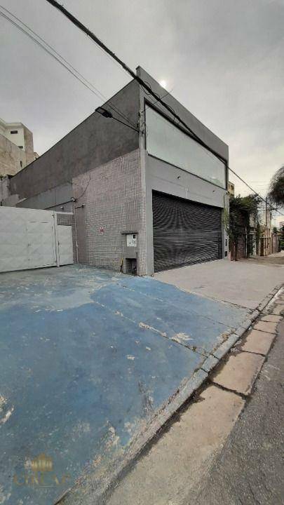 Depósito-Galpão-Armazém à venda e aluguel, 350m² - Foto 3