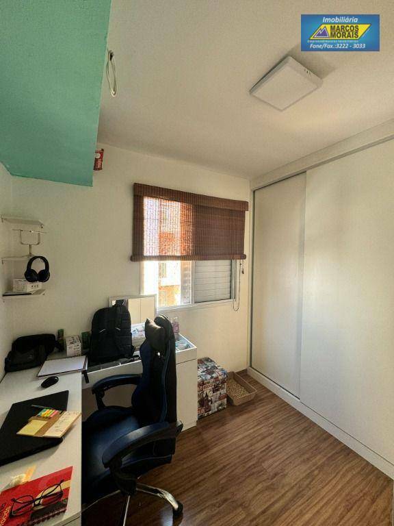 Apartamento à venda com 2 quartos, 50m² - Foto 5