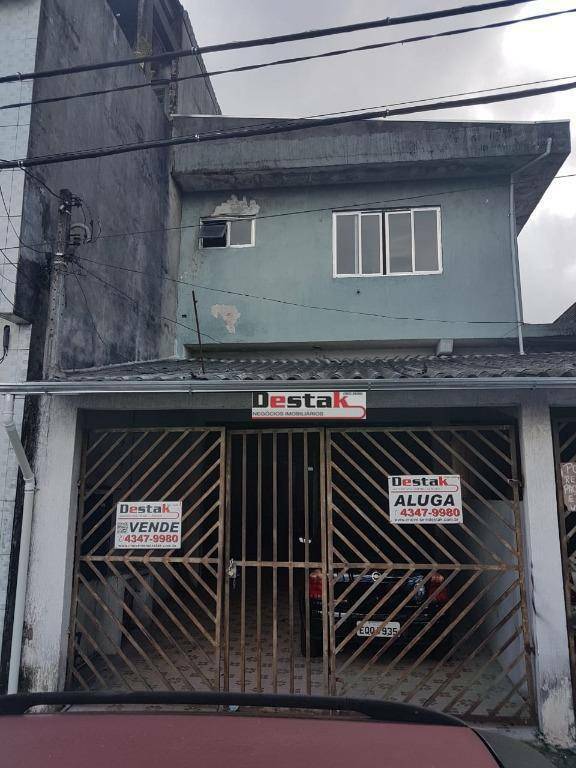 Sobrado à venda com 2 quartos, 147m² - Foto 7