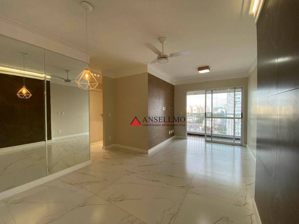 Apartamento à venda com 3 quartos, 83m² - Foto 2