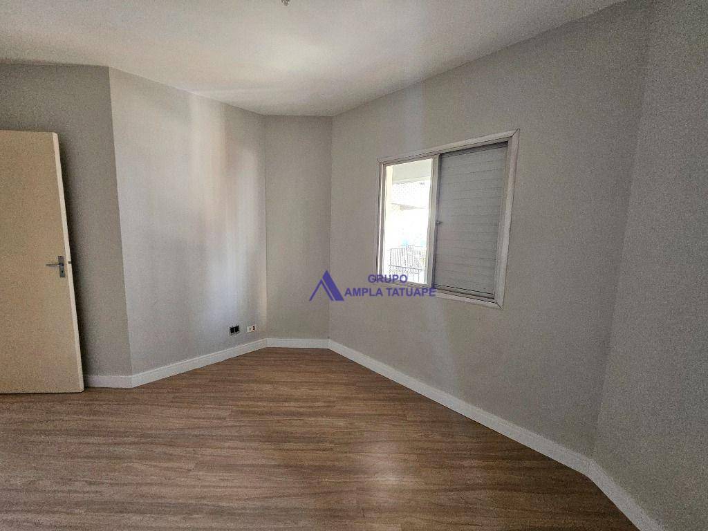 Apartamento para alugar com 2 quartos, 65m² - Foto 17