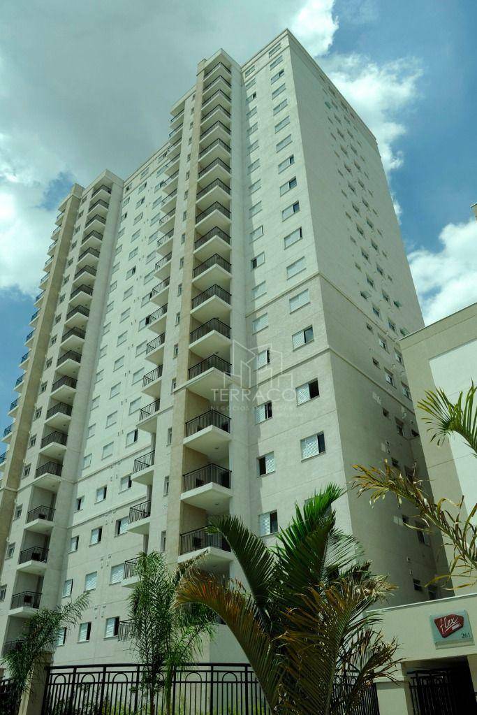 Apartamento à venda com 2 quartos, 66m² - Foto 42
