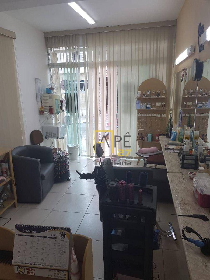 Loja-Salão para alugar, 30m² - Foto 8