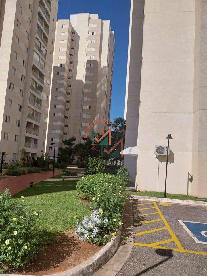 Apartamento à venda com 2 quartos, 79m² - Foto 1