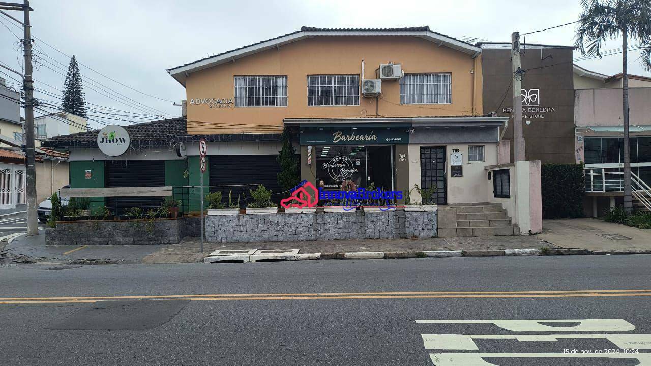 Conjunto Comercial-Sala para alugar, 15m² - Foto 14