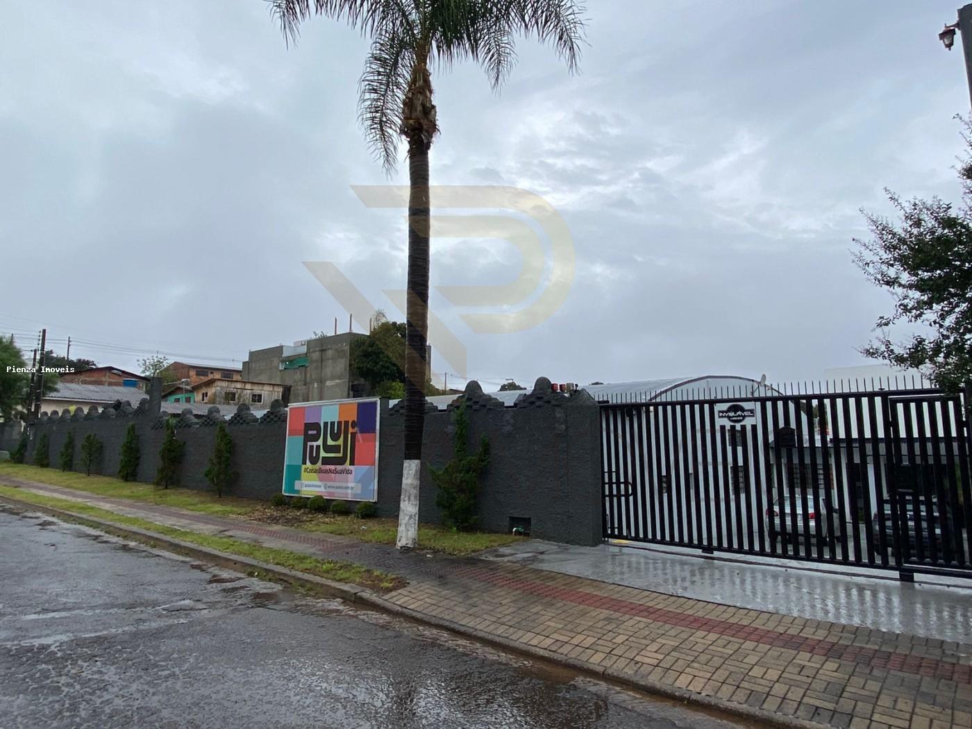 Depósito-Galpão-Armazém à venda, 540m² - Foto 3