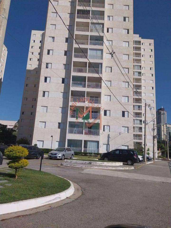 Apartamento à venda com 2 quartos, 79m² - Foto 20