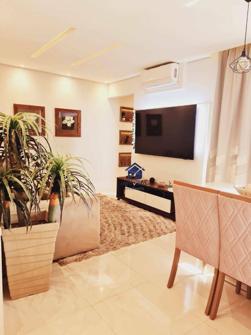 Apartamento à venda com 3 quartos, 77m² - Foto 1