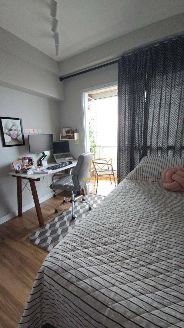 Apartamento à venda com 2 quartos, 69m² - Foto 30