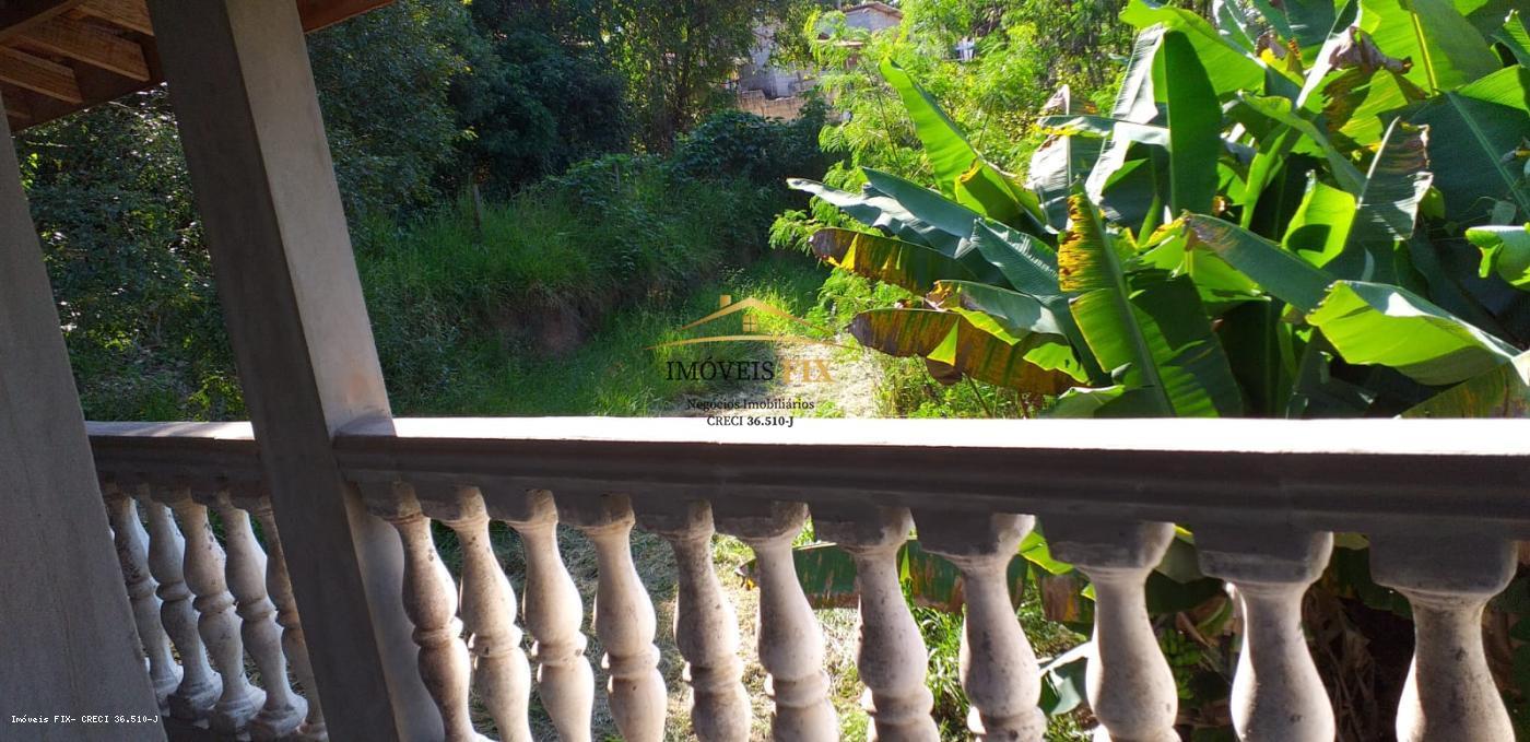 Chácara à venda com 3 quartos, 108m² - Foto 15
