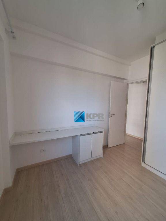 Apartamento para alugar com 2 quartos, 75m² - Foto 12
